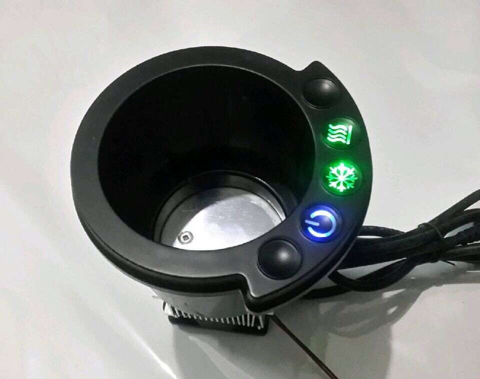 Electronic Cup Holder