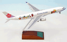 Aircraft Models/Large scale Exhibition Models/Aircraft Models as cut-away version or solid version/Table size desk aircraft models