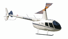 直升机的销售/直升机大修/直升机航材
