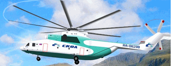 Helicopter charter