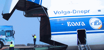 Cargo facilities/Oversize and super-heavy cargo transportation