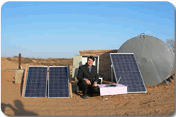 Monitoring system/Solar PV system/Clean technologies
